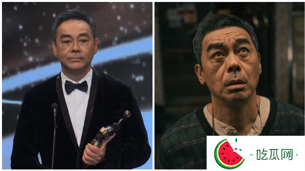刘青云“嗰一位爸爸”感言惹回响！