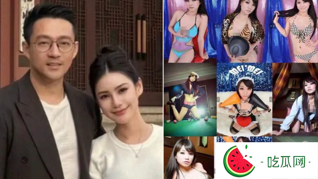 马筱梅与汪小菲二婚前风波不断，疑似多年前**被起底。（图／翻摄自微博）