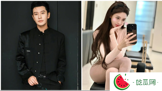 黄晓明微博亲证恋情：我们在一起了，网红女友叶珂大晒钻戒