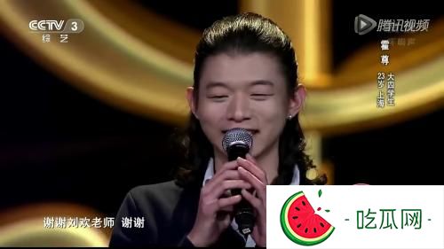 霍尊出什么事儿了？他为什么退出娱乐圈？