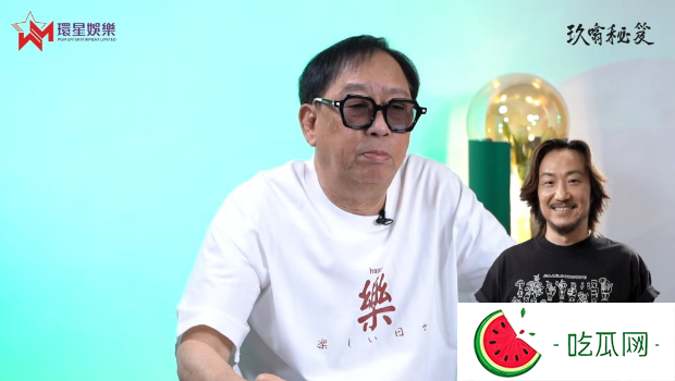 黎彼得质疑郑中基被宠坏遭翻炒家事，仍给逾30岁儿子生活费