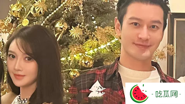 黄晓明传明年再做父亲！ 网民爆料带叶珂赴朋友饭局加菜“我家孕妇要吃”