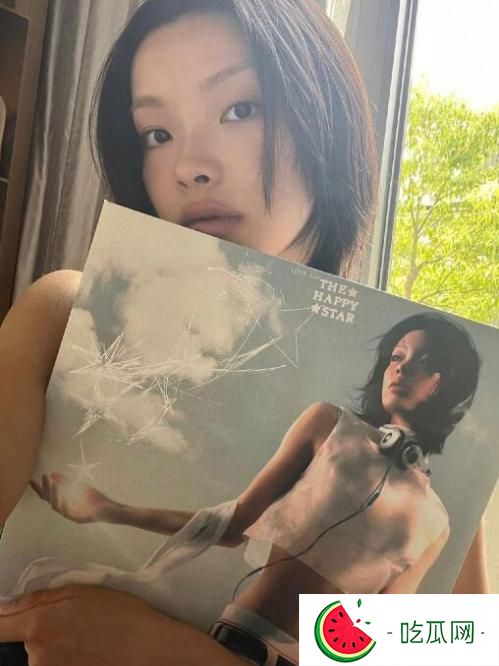 刘柏辛的manta抄袭哪首歌？她是rapper吗？