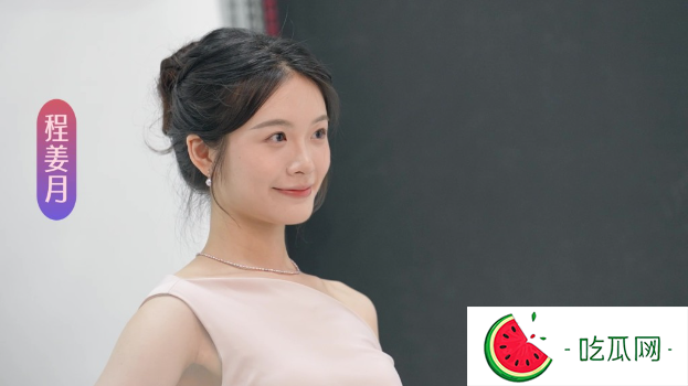 香港小姐2024丨13号程姜月激似蔡洁李佳芯！样貌注定做TVB花旦？
