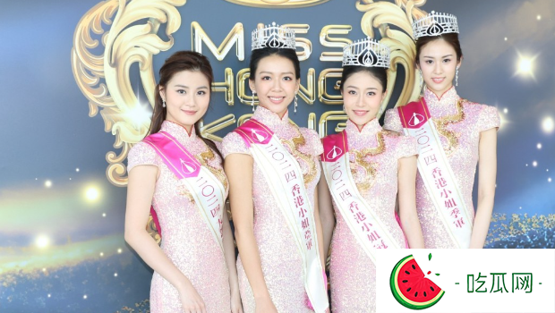 香港小姐2024丨倪乐琳夺冠争住请食饭，梁嘉莹得亚军无感到不值，三料季军杨梓瑶有安慰爆喊陈甜甜