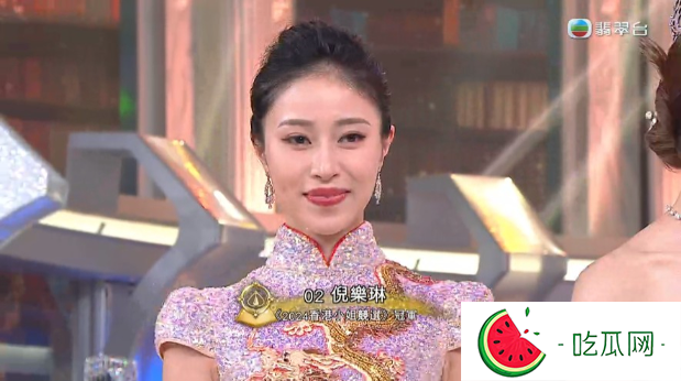 《香港小姐2024》精彩环节逐格看！佳丽旗袍look视觉效果靓