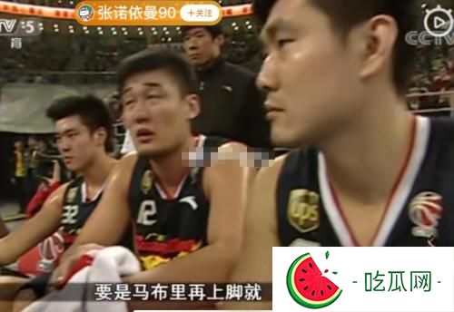 深扒李春江马布里有什么恩怨？他们握手画面GIF