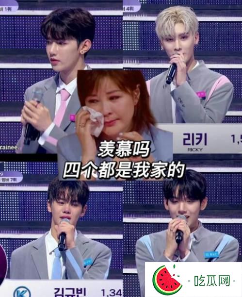 为什么说章昊创造了历史？他叫中C的由来！