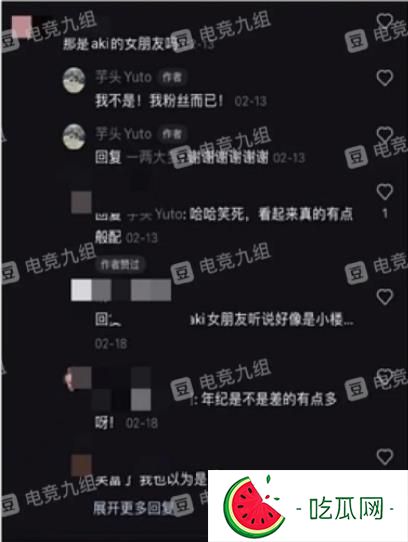 AKI出轨事件始末，毛安出轨小三事时间线深扒！