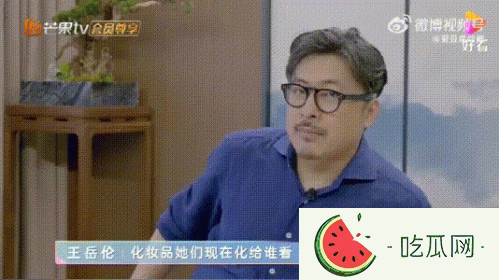 王岳伦和李湘是什么时候离婚的？他们为什么离婚？
