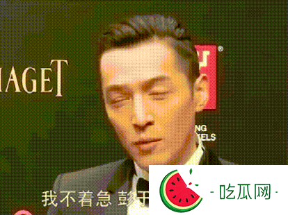 胡歌感情史深扒，他历任女友都有谁？时间线来了