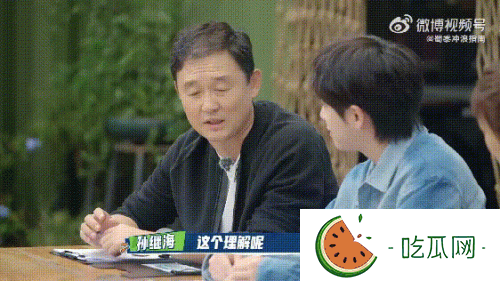 孙继海怎么会进英超名人堂(英超名人堂全部名单大全)