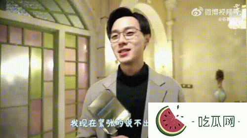 施柏宇陈昊宇恋情真的假的？施柏宇真恋情瓜来了！