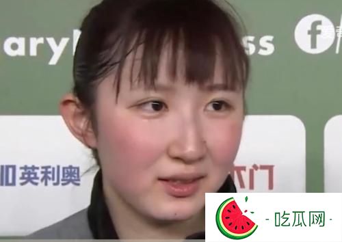 早田希娜外号为什么叫苹果酱/小苹果？一张图告诉你真相！