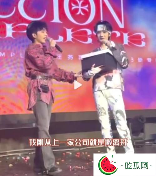 李俊濠退出时代峰峻了吗？他是一代成员吗？