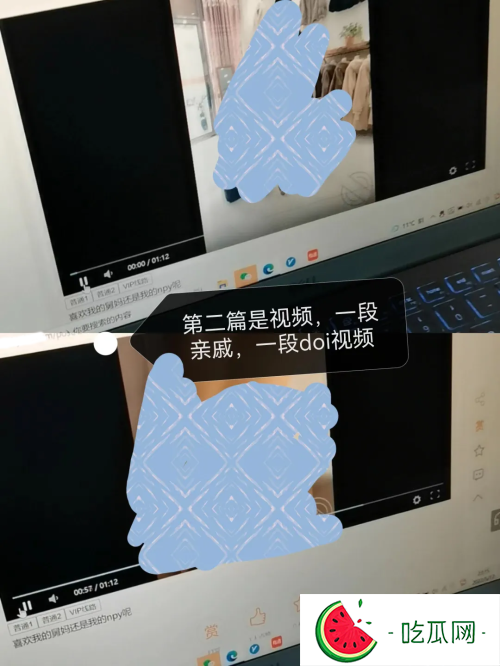 苏州大学赵尚峰事件始末(赵尚峰个人资料简介)