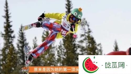 谷爱凌外号为什么叫青蛙公主及由来？看完这张图片破案了！