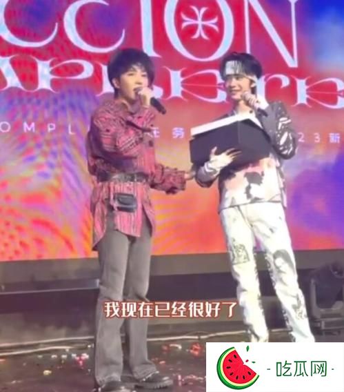 李俊濠啥时候加入时代峰峻的？目前他已退出