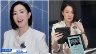 五月天演唱会香港站丨刘德华周杰伦送花篮到贺！任贤齐老婆罕现身
