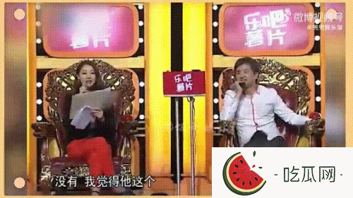 张绍刚法国硕士郭杰事件过程详情？他向郭杰道歉了吗？