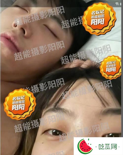 陈飞宇塌房照片，主要包含2个事情