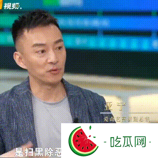 主持人亚宁的个人简历，他为什么被央视清除？