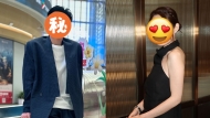 44岁TVB“亿万王老五”恋情曝光？绯闻女友以老婆自称有片为证