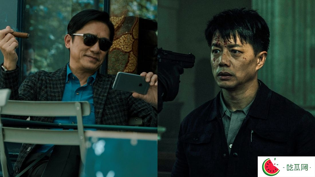 梁朝伟“嚣张”上线狠飙演技！与段奕宏“双影帝”斗戏
