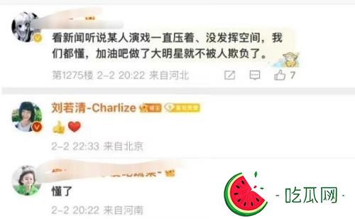 张译和狂飙剧组怎么了？发生了3件事引发猜测