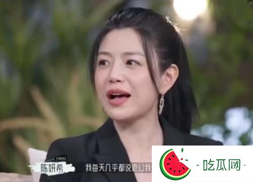 陈晓311发微博事件是怎么回事？他都发了什么？