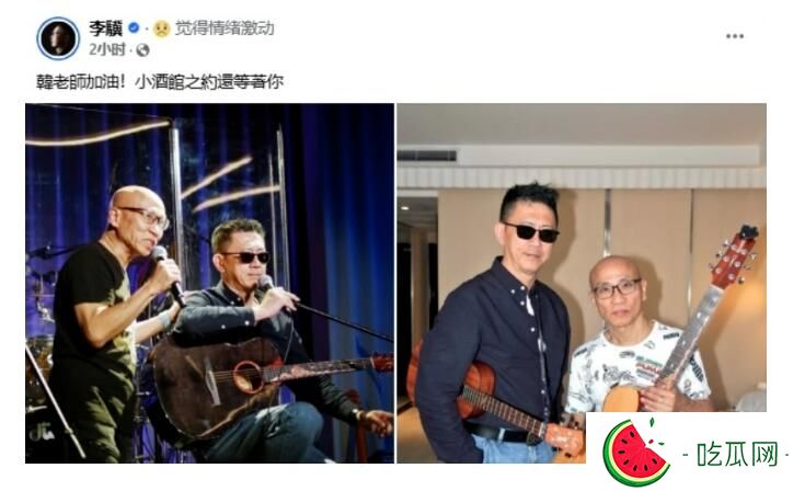 知名音乐人韩贤光病逝 曾制作《单身情歌》等金曲