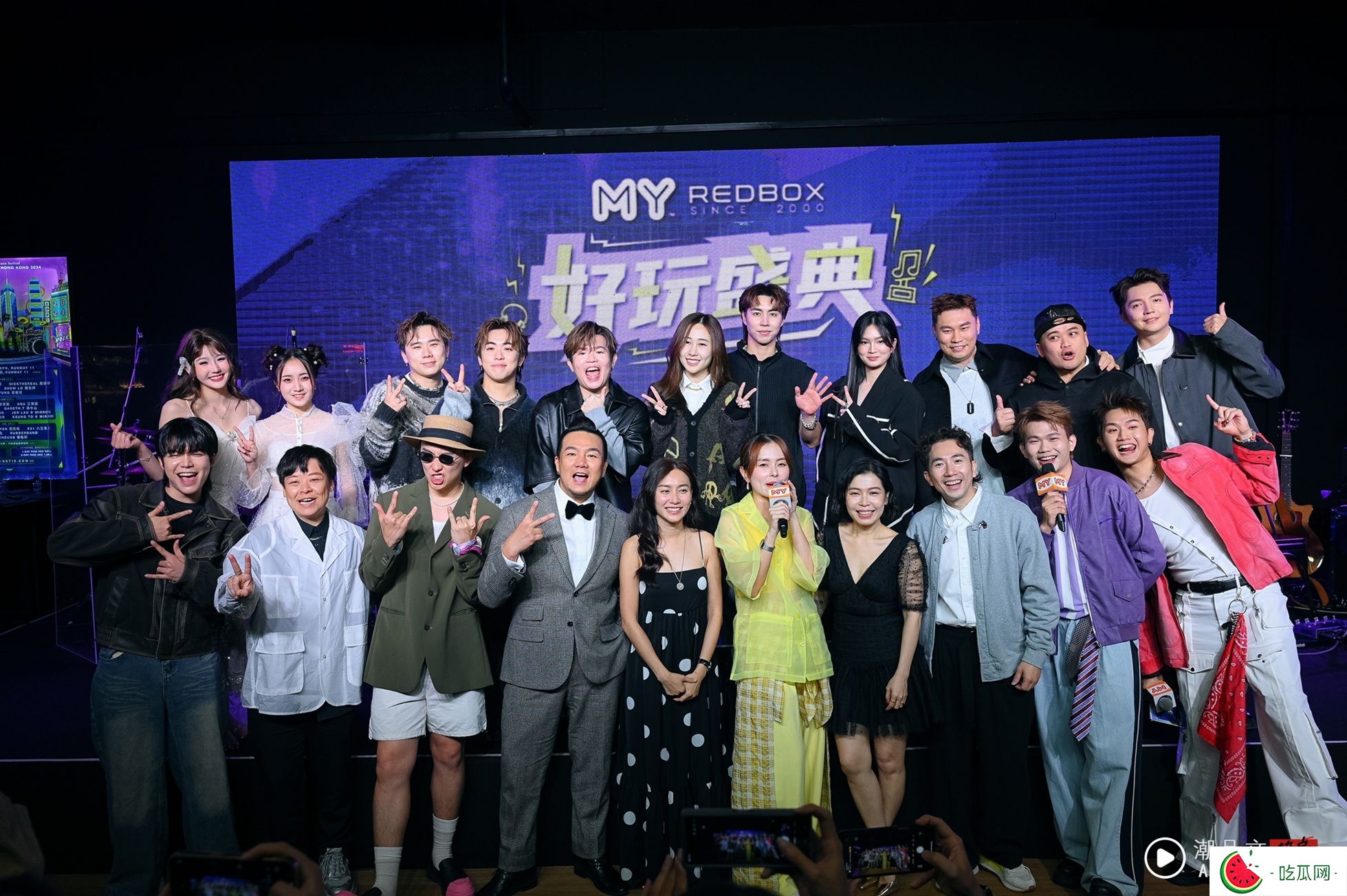《MYFM好玩盛典》圆满落幕！菲道尔三奖得主成大赢家！