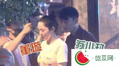 苏小玎结婚了吗妻子是谁？前任董璇已分手