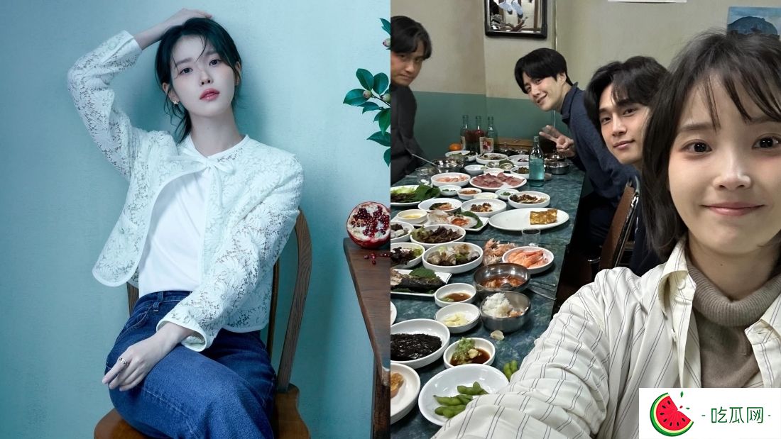 IU《苦尽柑来遇见你》姐弟打闹场面太逗趣！亲弟弟吐槽：本色演出