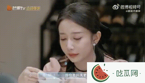 周艺轩陈梦瑶结婚了吗？他们什么时候在一起的？