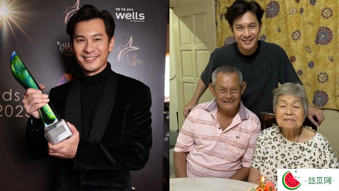 陈泓宇父亲被撞后逃送院脑死不治！痛心喊话：请你出来道歉