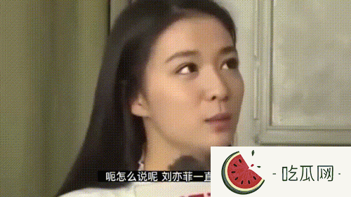 王楚然和刘亦菲两人是什么关系？两人太像了吧