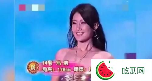 冯清第一个老公是谁(冯清和王宝强怎么认识的)