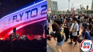 五月天启德演唱会｜大批歌迷聚集快闪店打卡，限量外围开唱前秒杀