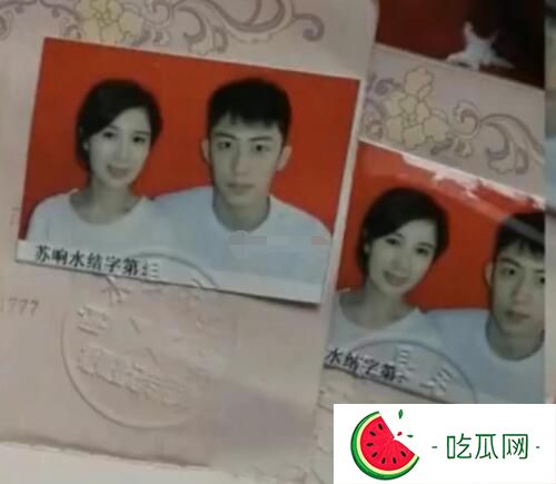 张艺上是谁的小三？她黄景瑜什么时候在一起的？