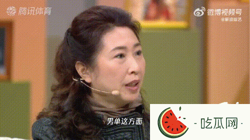 金博洋躲着羽生结弦的原因揭晓！原来是为了避免......