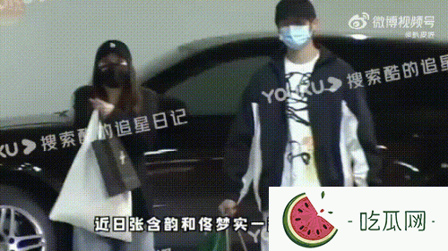 张含韵结婚了吗？张含韵男朋友曝光！