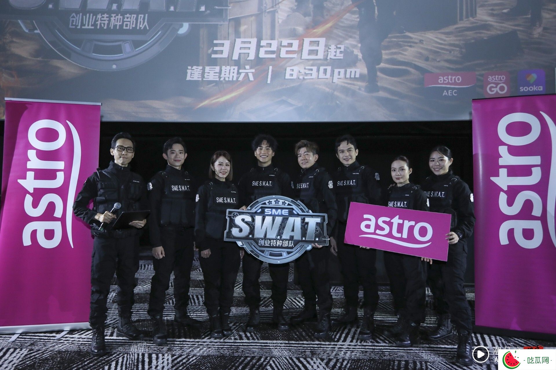 创业特种部队｜盘点8位创业者！曾参加A站新秀大赛 爆红网红你一定看过！