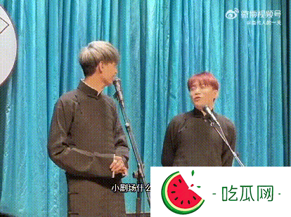 王鸥何九华恋情细节和传闻盘点，官宣恋情真的吗？