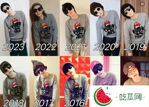 为什么华晨宇生日都穿同一件衣服(华晨宇衣服谁送的什么牌子)