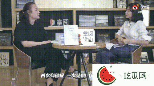 张嘉佳有什么病？他有抑郁症是真的吗？