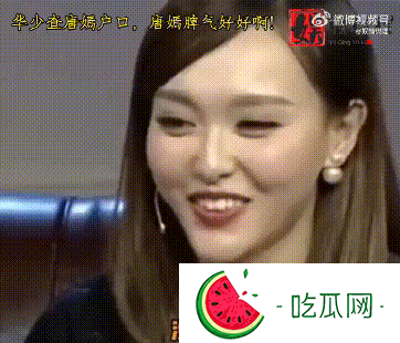 华少怎么消失了？他为什么退出主持？