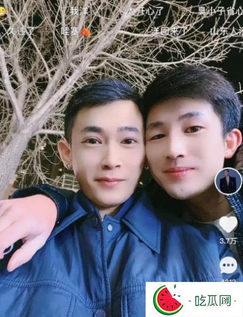 仙洋放出来了吗(仙洋犯了什么事进去的)