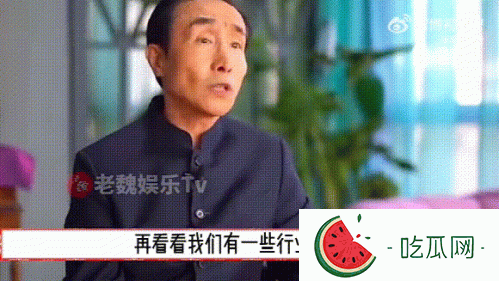 董路什么原因被那么多人喷？他怎么不解说了？