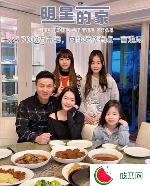 小S老公许亚军是富二代吗？许雅钧家世(发家史)